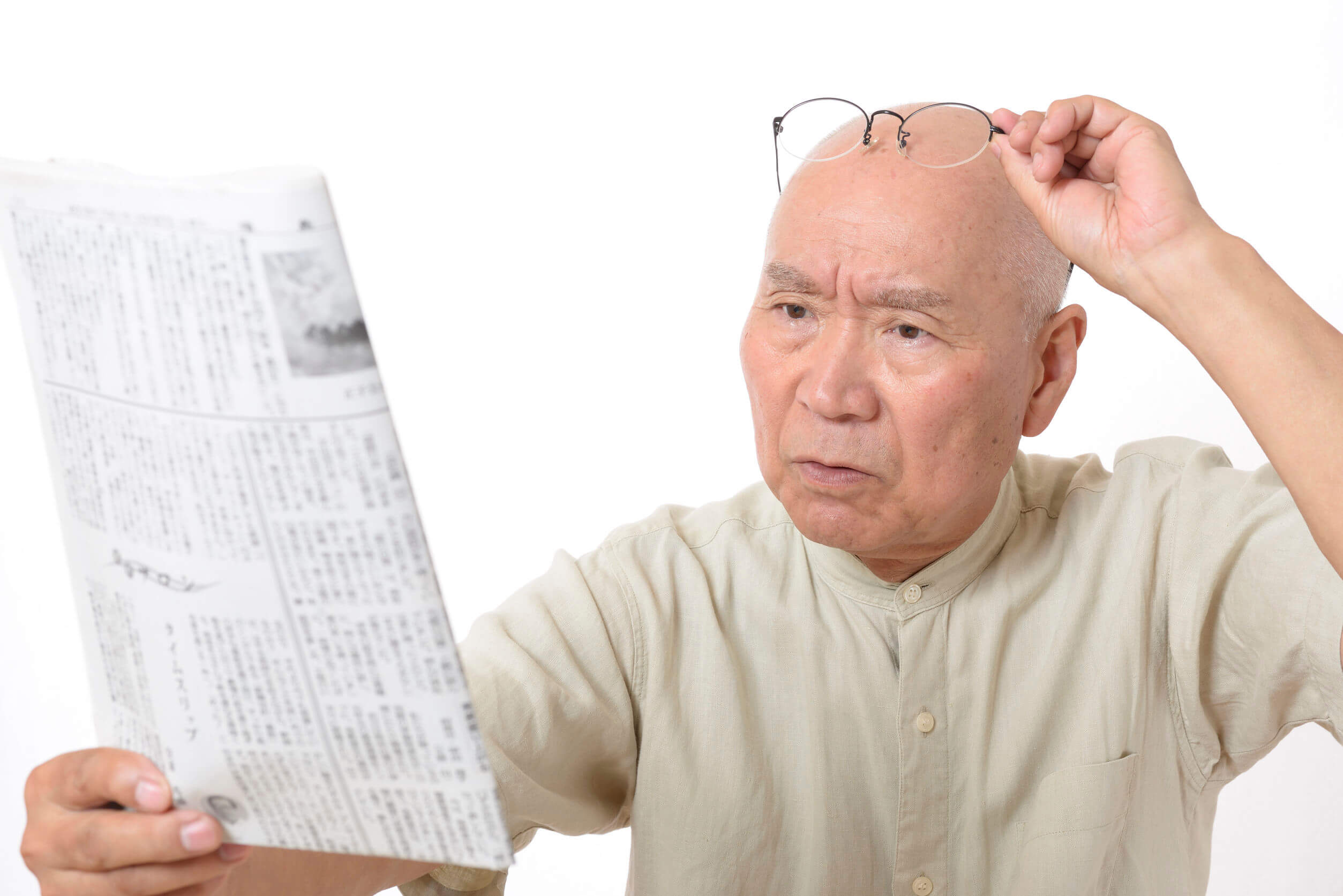 Presbicia: todo lo que debes saber