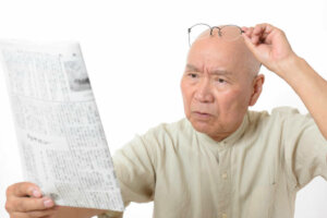 Presbyopia: Everything You Need to Know